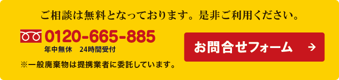 ⍇tH[
